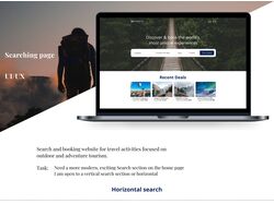 Goadventure - Searching page