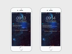 Уведомления о ходе публикации (Flutter)
