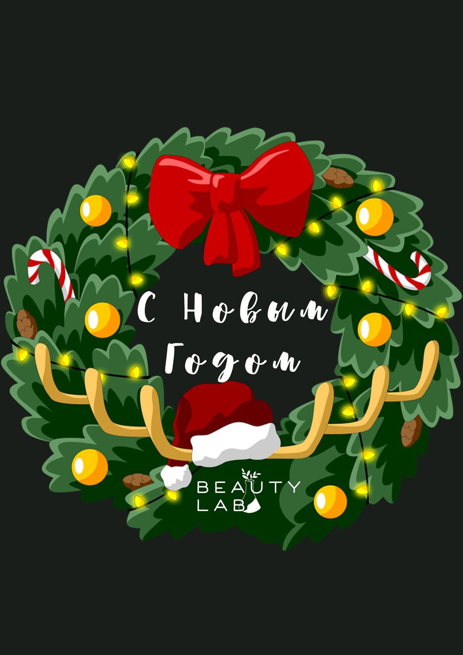 в проф 2.png