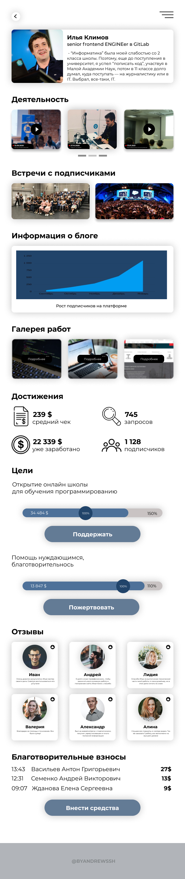 MOBILE2.jpg
