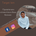 ilkin_ismailzade