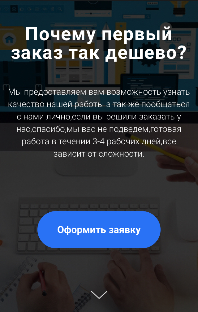 B8FE69D2-4735-4D06-9901-BCBD45439184.jpeg