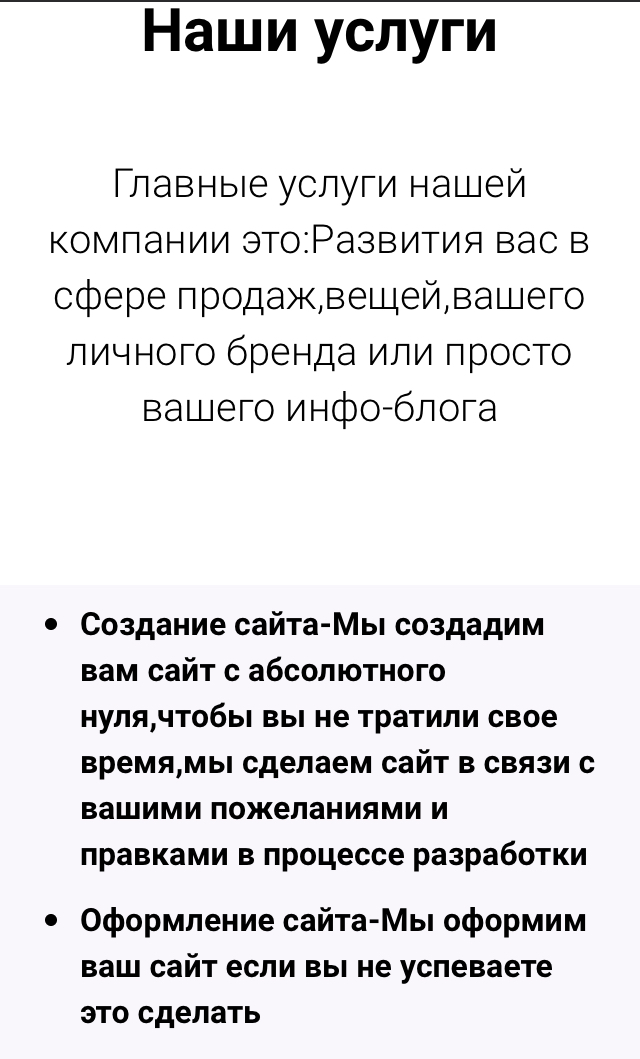 379F0CF5-3C7D-43A5-8615-E9A03C7DBC8B.jpeg