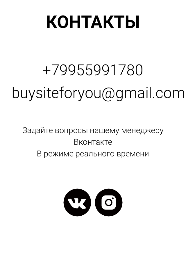 8E887C0D-3945-4B78-B4E8-3B870B299D5F.jpeg
