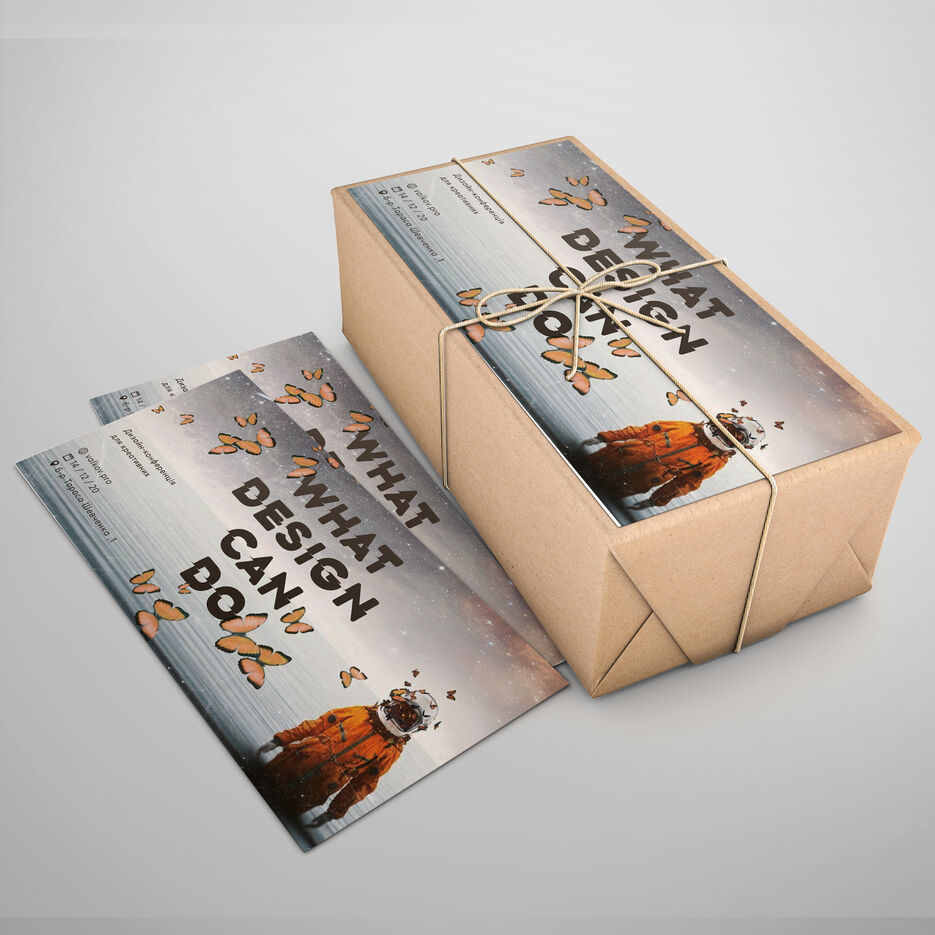 Що може дизайн на Mockup флаер2.jpg