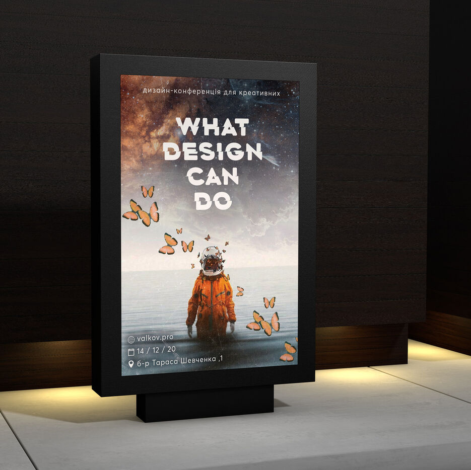 Що може дизайн на Mockup.jpg