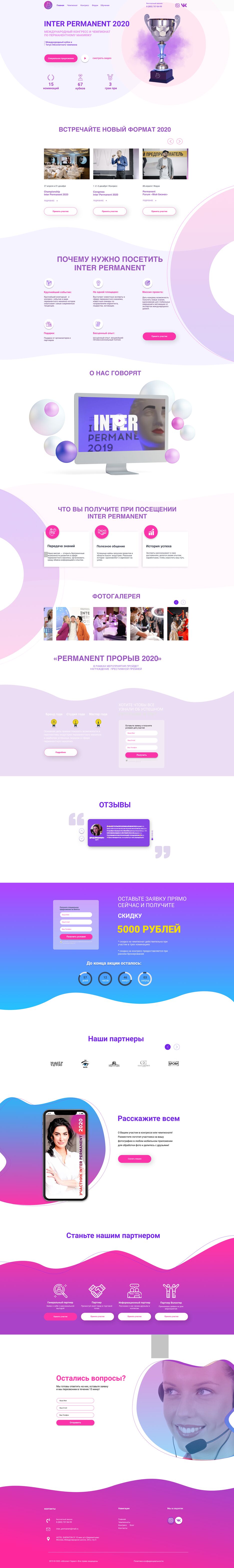 Artboard 2.png