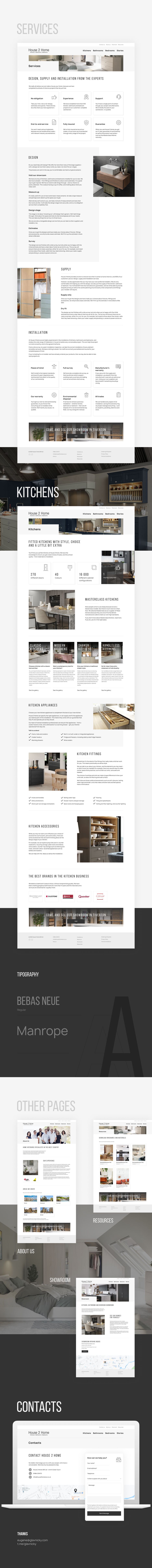house2home_2.png