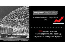 №1
