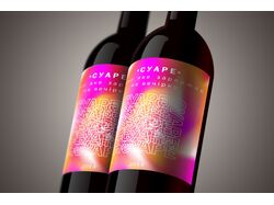 Wine label