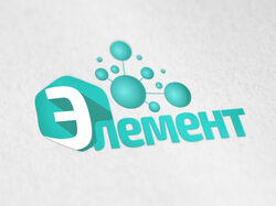 Элемент