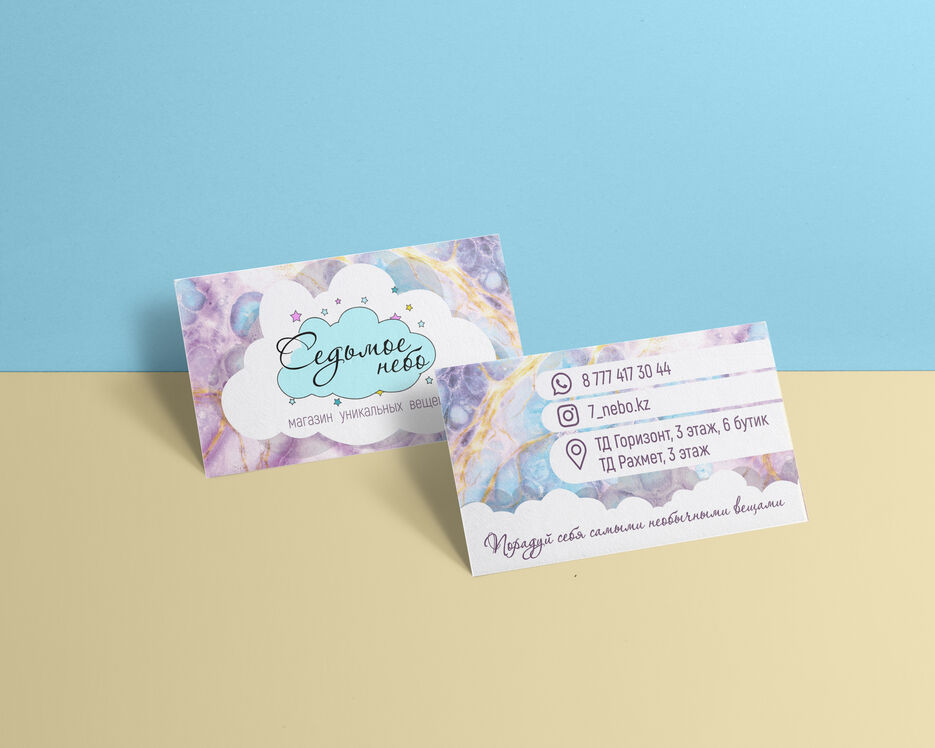 Business-Card-Mock-Up-Vol36.jpg