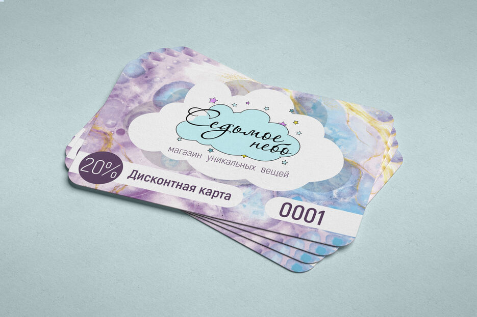 Business_Card_Mockup_1.jpg