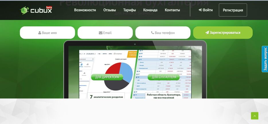 Screenshot_2.jpg