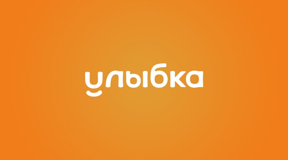Визитказад1.png