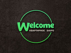 Фирменный стиль