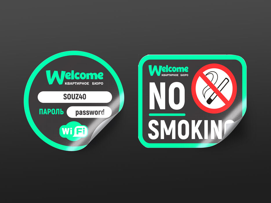 Sticker Mockup.jpg