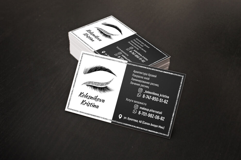 2-flyer-business-card-mock-up.jpg