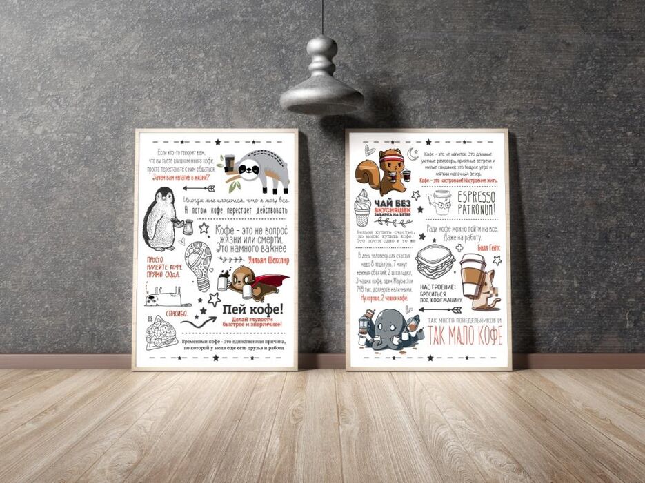 Modern Interior Posters Mockup.jpg