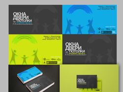 Афиши, Буклеты, Визитки, Логотипы и многое другое