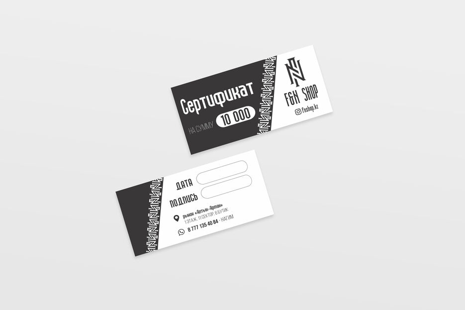 Business Card Mockup 27.jpg
