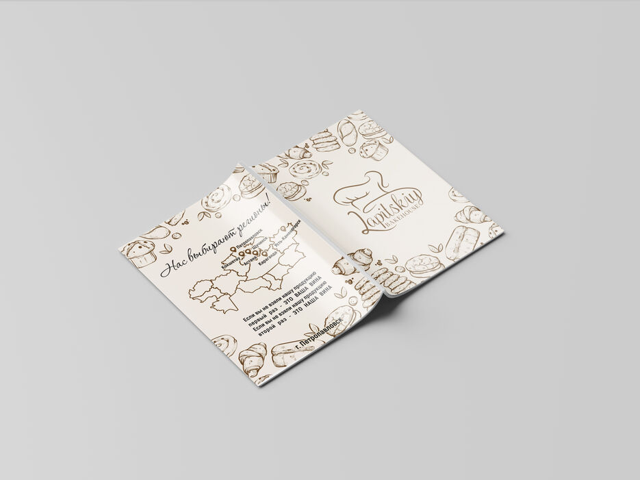 Perfect_Binding_Brochure_Mockup_6.jpg