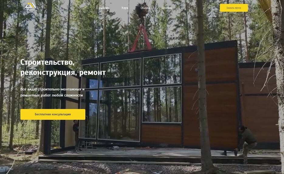 Медея обложка.jpg