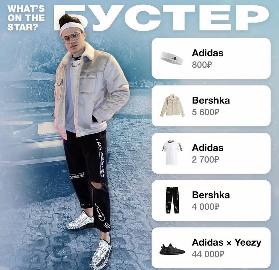 qRvpMoCmDLA.jpg
