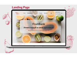Landing page FruitBank