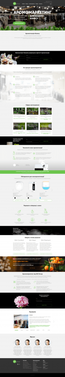Screenshot_2019-12-18+Головна.png