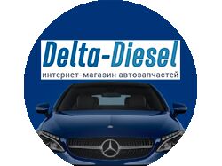 Автозапчасти «Delta-diesel»