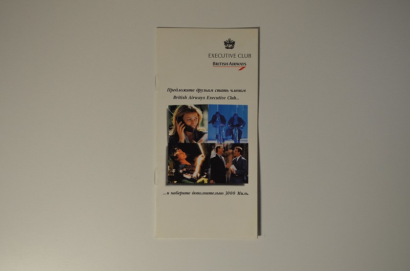 19976v1f867091.jpg