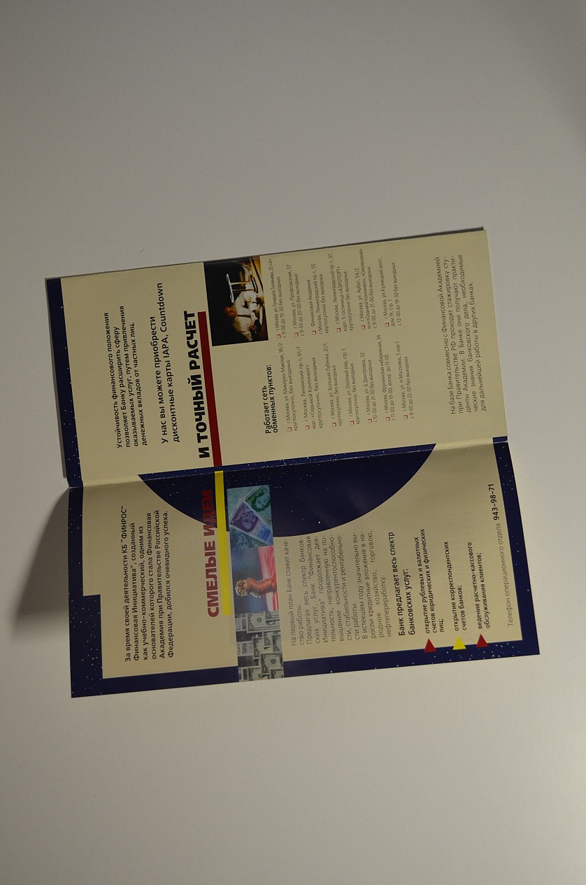 19985ve1cfff5e.jpg