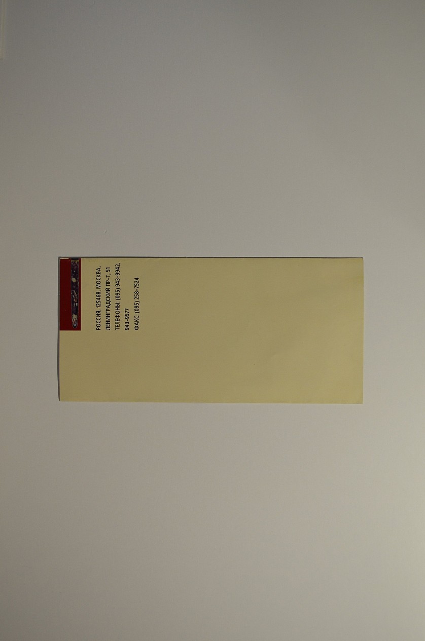 19985ve4131603.jpg