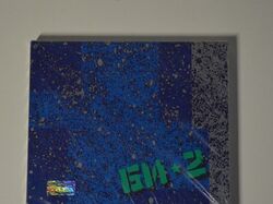 Диск БИ-2