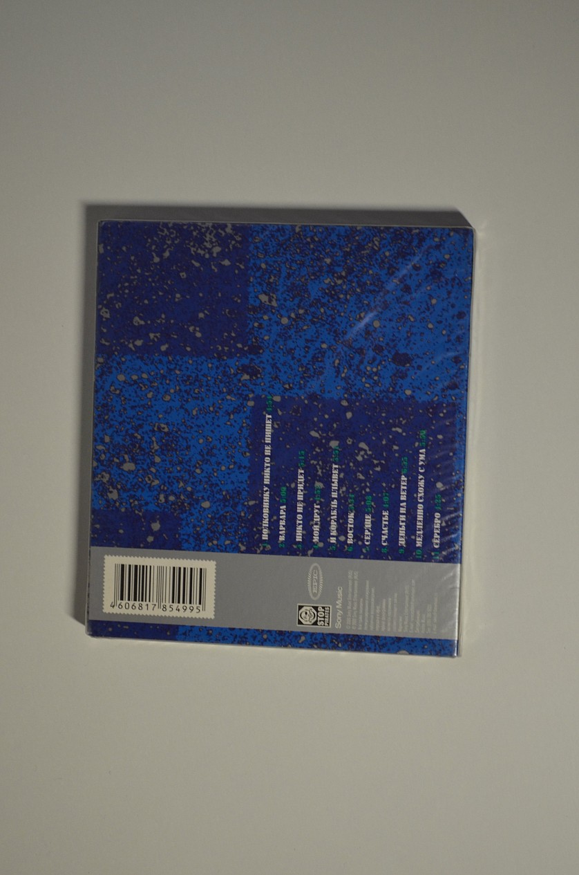 20001v30952519.jpg