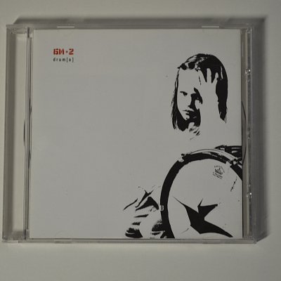 20005o589d.jpg