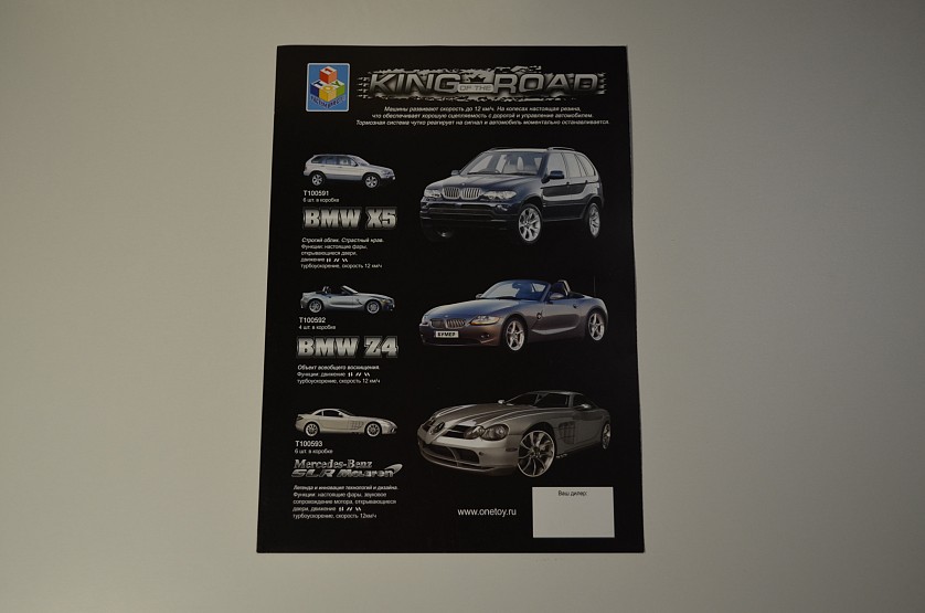 20007v6265eab4.jpg