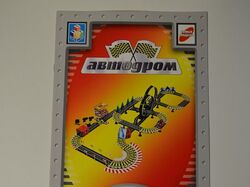 1TOY Каталог