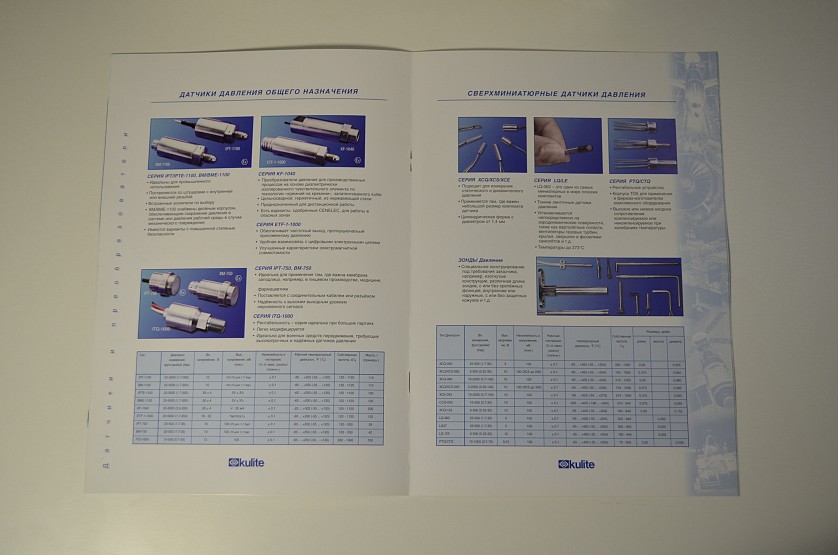 20014v11142744.jpg