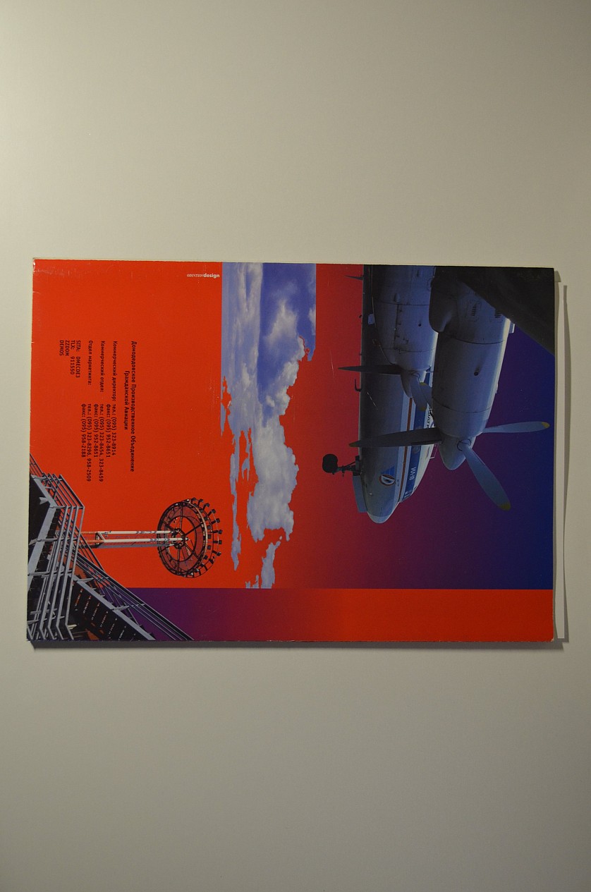 20015vde43e2ba.jpg