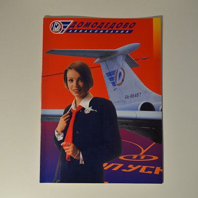 20015o138c.jpg