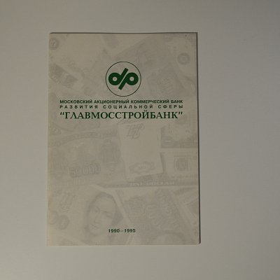 20021o6436.jpg