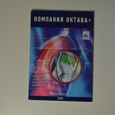 20022oa9c5.jpg