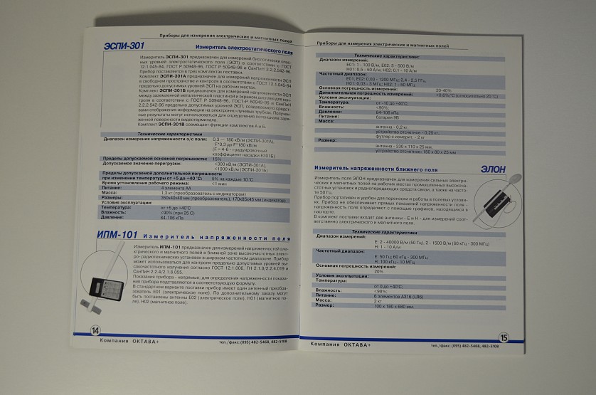 20022ve71dddba.jpg