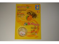 1TOY Листовка