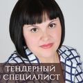 irina_bogomol