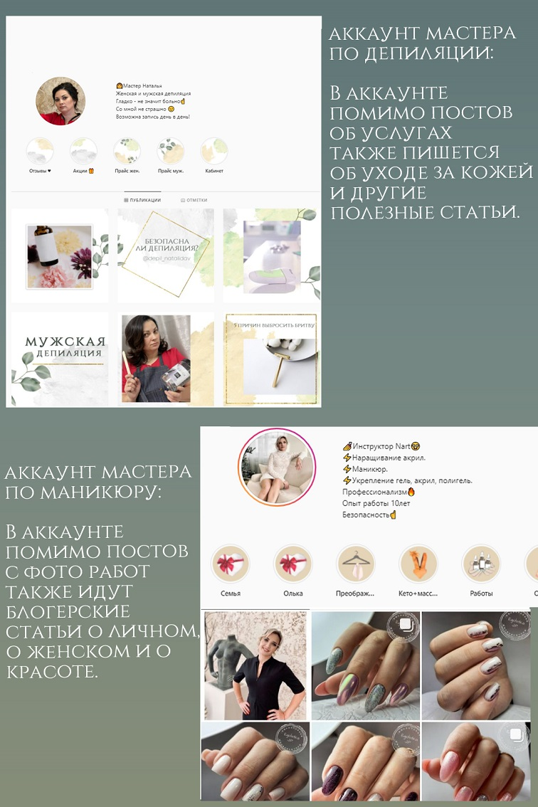 Портфолио1 — копия.png