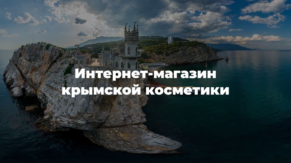 2 работа обложка.png
