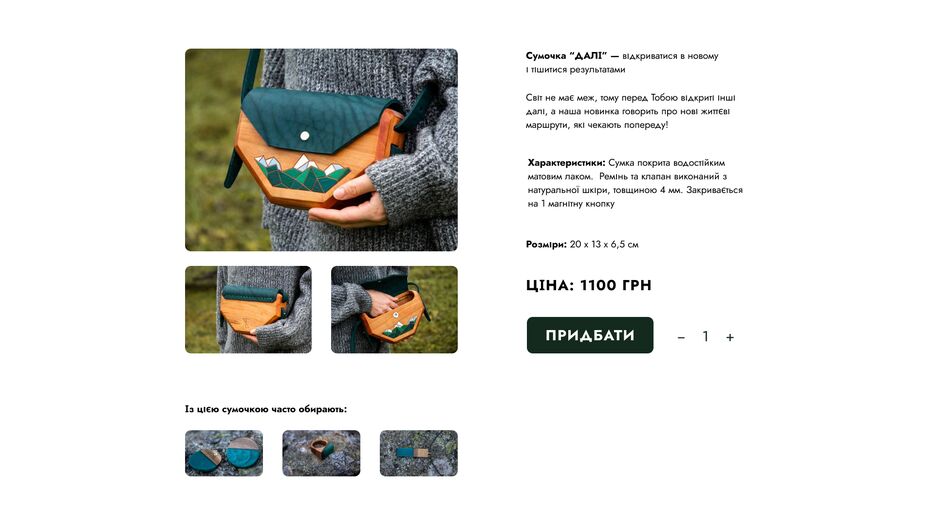карточка.png